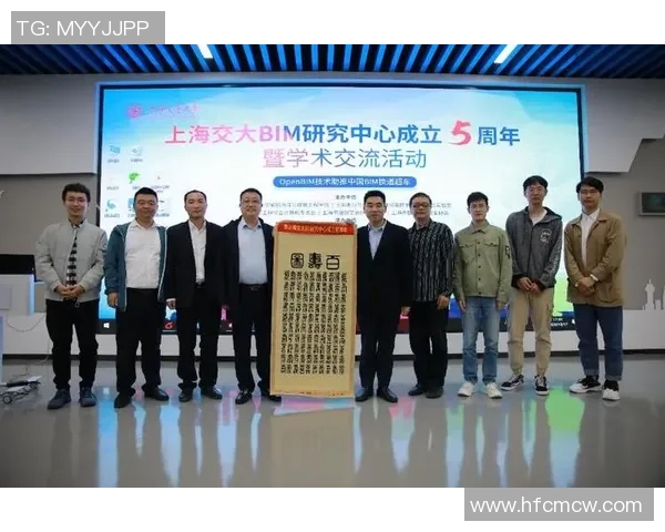 中海洋与北交大激烈对决学术交流与合作新篇章开启 中海洋与北交大激烈对决学术交流与合作新篇章开启