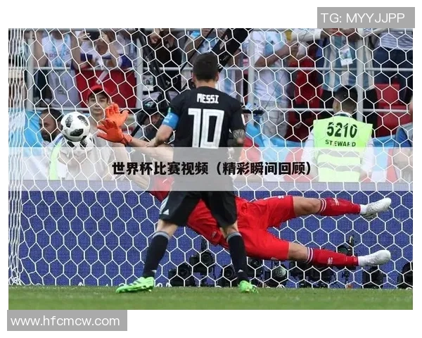 中国对阵黄蜂精彩赛事现场直播全程回顾与分析
