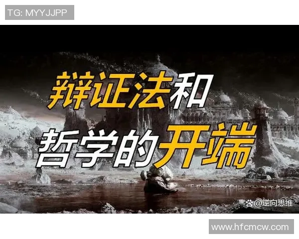 弗格的崛起与挑战：探讨他在当代社会中的影响力与未来发展方向