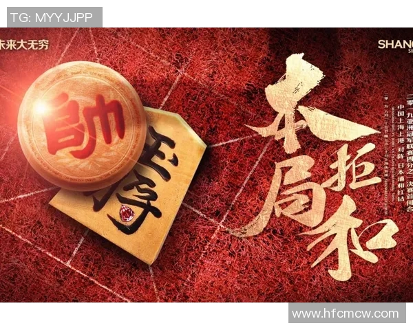 正直播贵州对阵上港精彩赛事全程回顾与分析尽在此处