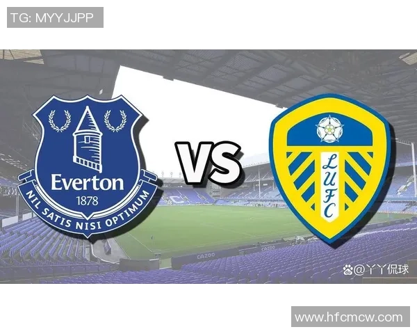 维岗与利兹联的精彩对决谁能在赛场上笑到最后