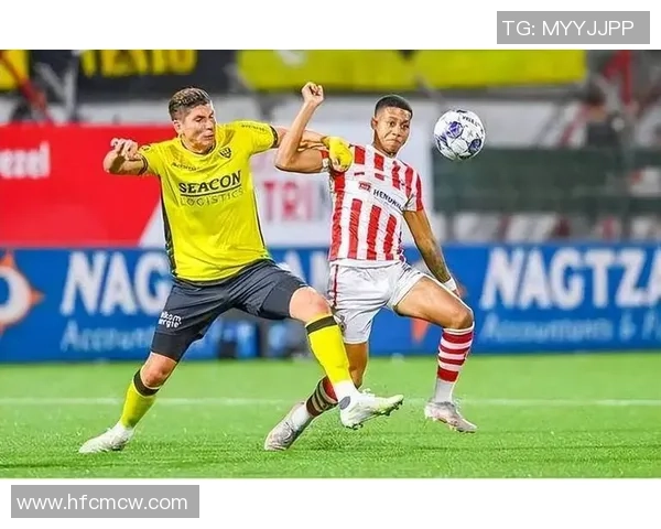 阿尔克马尔迎战维迪斯争夺荷甲积分榜关键胜利