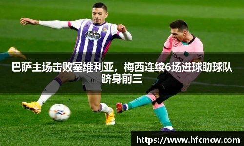 YY易游手机网页版登录