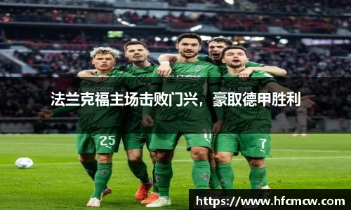 YY易游手机网页版登录