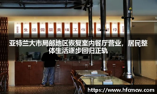 YY易游官网入口