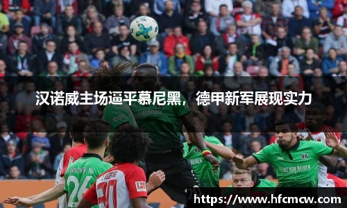 YY易游最新地址