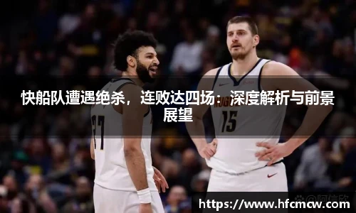 YY易游官网入口