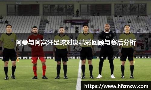 YY易游手机网页版登录