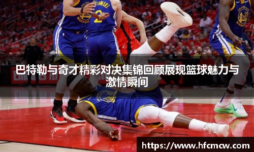 YY易游最新地址