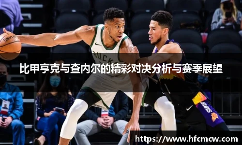 YY易游官网入口