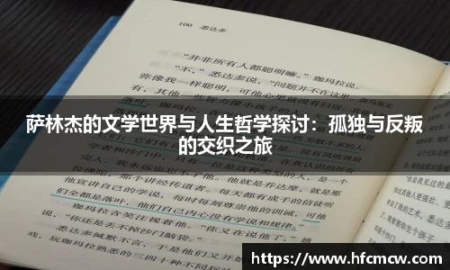 YY易游最新地址