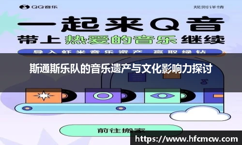 YY易游手机网页版登录