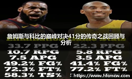 YY易游最新地址