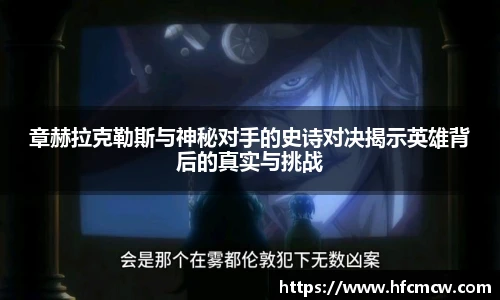 YY易游官网入口