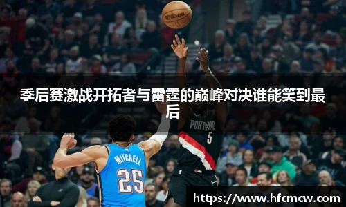 YY易游手机网页版登录