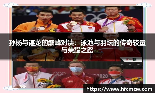 YY易游手机网页版登录