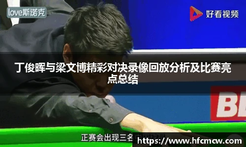 YY易游最新地址