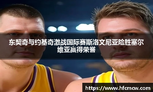 YY易游官网入口