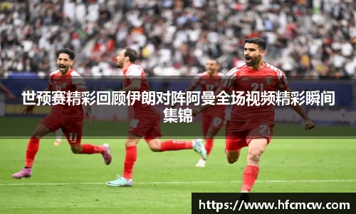 YY易游手机网页版登录