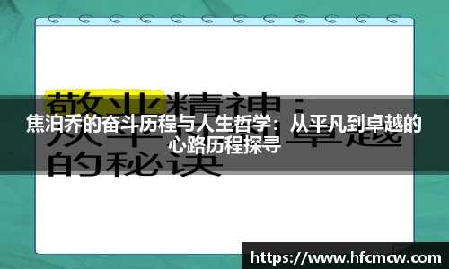 YY易游最新地址