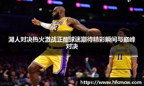 YY易游最新地址