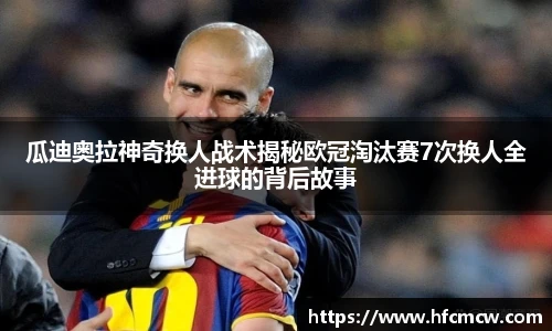 YY易游官网入口