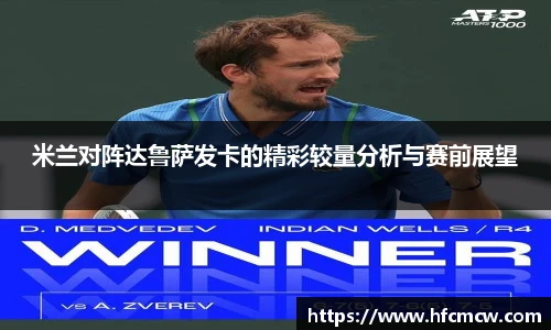 YY易游官网版