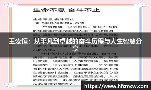 YY易游最新地址