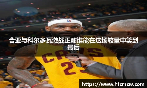 YY易游最新地址