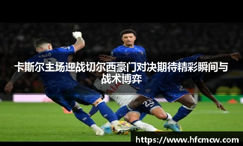 YY易游最新地址