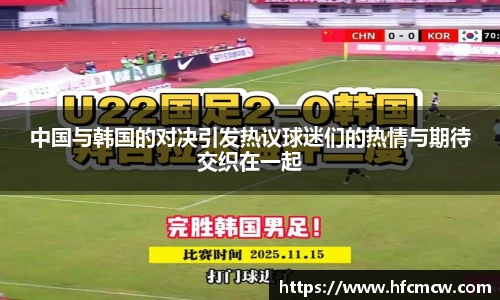 YY易游手机网页版登录