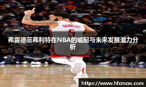 YY易游官网版
